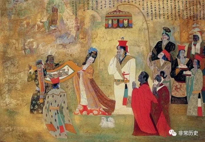 松赞干布和文成公主