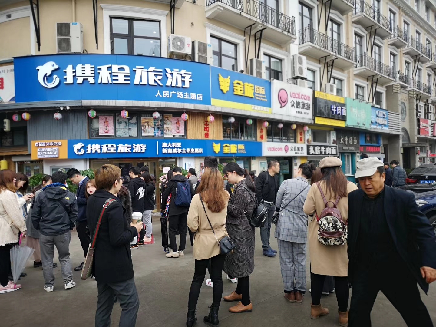 卡位“新零售”，流量焦虑下OTA入局旅游门店大战 | 钛媒体深度