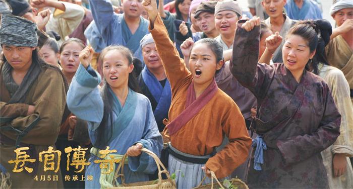 《长官传奇》今日上映   清明廖俨硬核出道