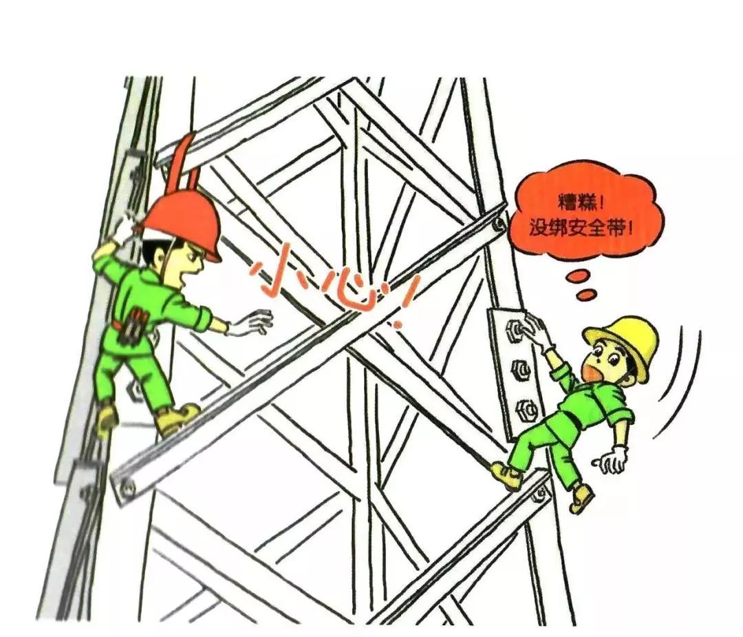 严重后果不容忽视