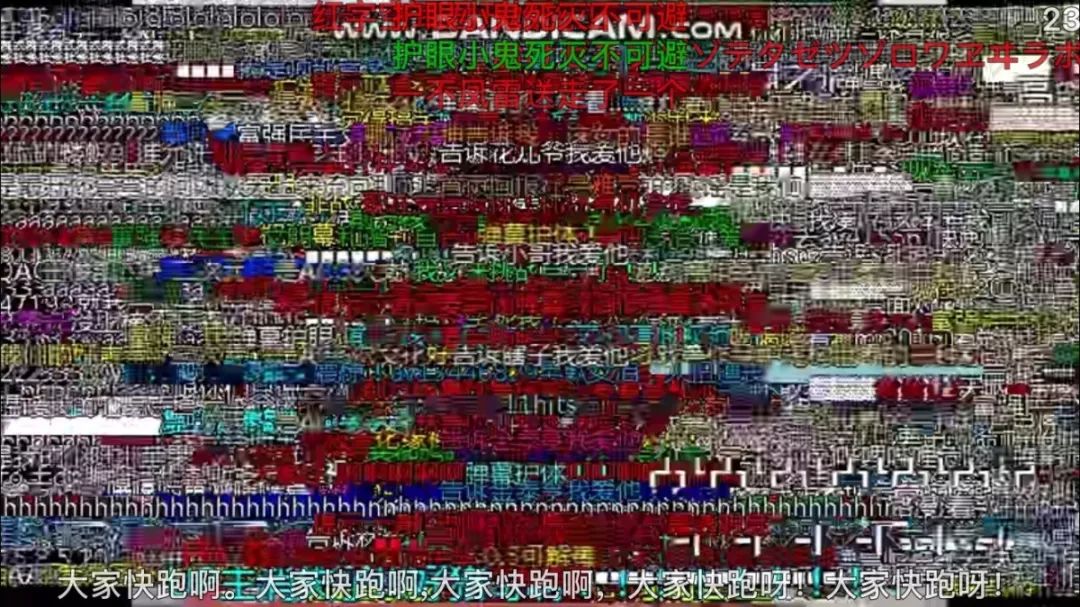 告诉你“前方核能预警”，你就不看了吗？呵，人类！
