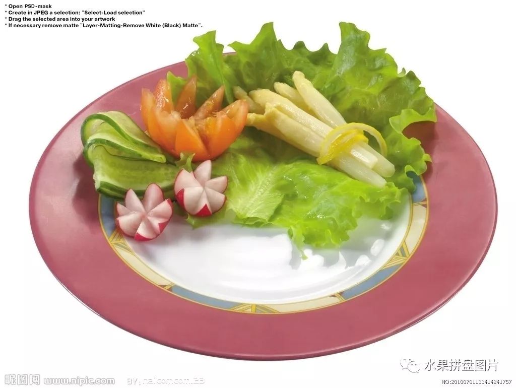 青萝卜水果拼盘图片简单好看