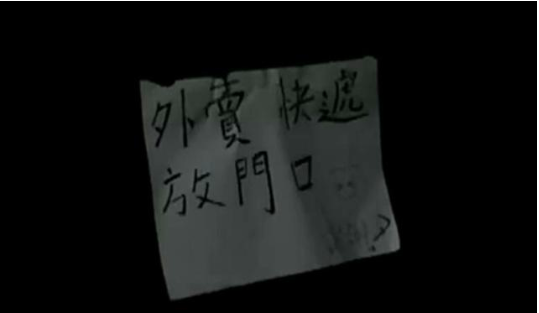 屏幕快照 2019-04-09 下午3.24.53.png
