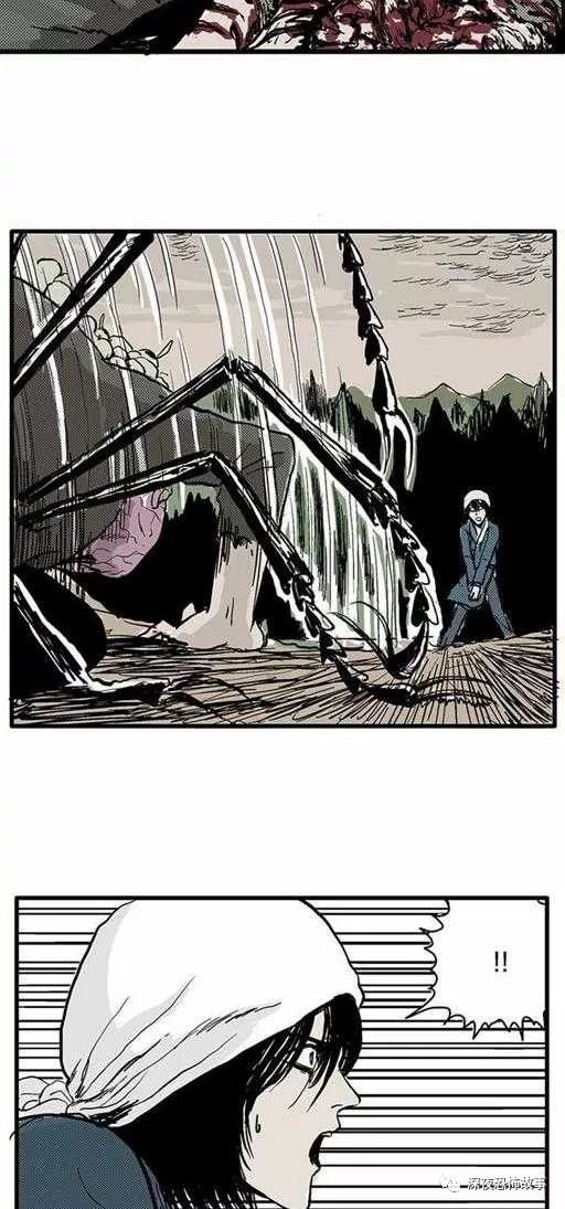 祝耕夫恐怖漫画:地狱谷之噩梦降临(第七话)