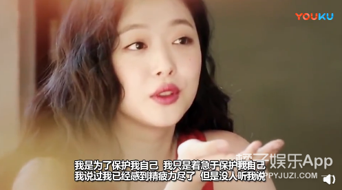 她在直播里这么做合适吗？