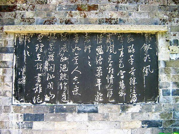 陆游ღ唐婉ღ赵士程,宋朝最凄美的三角恋爱情故事
