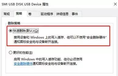 微软终于开放了这个早该开放的功能！