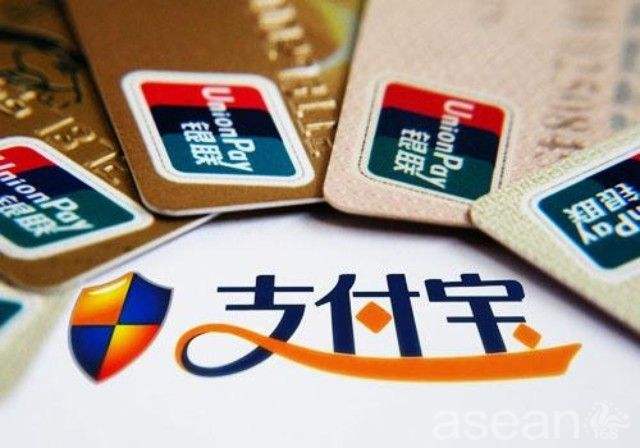 余额宝今起取消限购，对你有什么影响么？