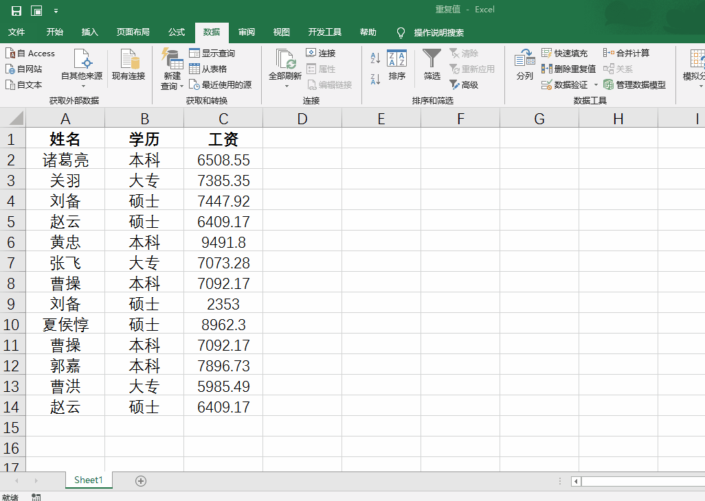 441d81b2ce33424e9b3c50996a23ccaa.gif 441d81b2ce33424e9b3c50996a23ccaa.gif