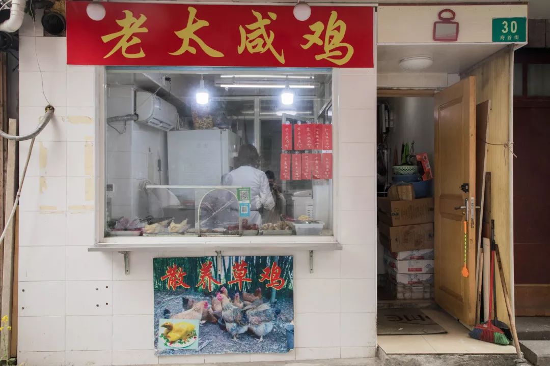 小南门要动迁了！带上100元最后吃一波吧~