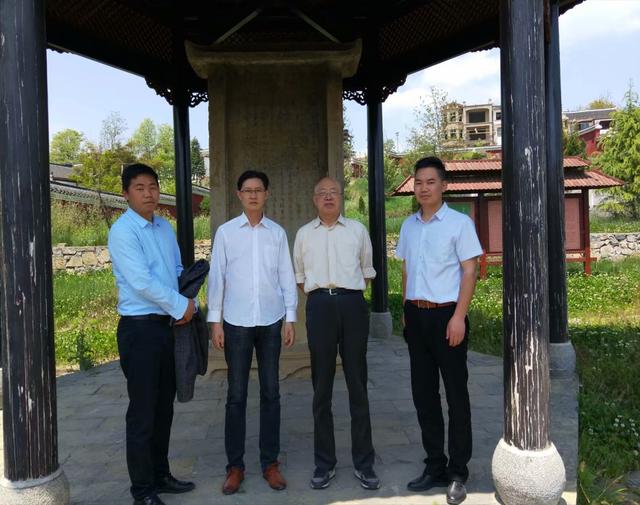 贵州姓氏文化调研小组黔西行,缅怀清朝乾隆时期兵部尚书李世杰