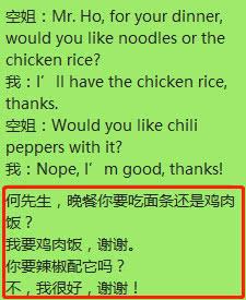 否认说奚梦瑶怀孕,出一亿硬刚私生子谣言?他真是豪门最强PR!