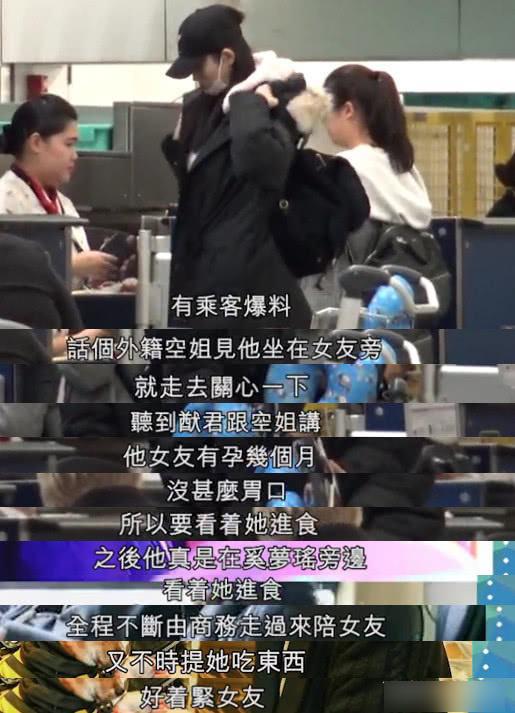 否认说奚梦瑶怀孕,出一亿硬刚私生子谣言?他真是豪门最强PR!