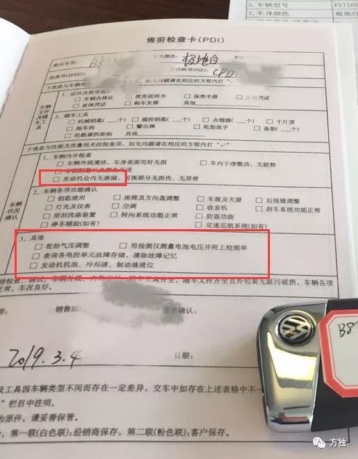 奔驰买车需要银行流水 凤凰网