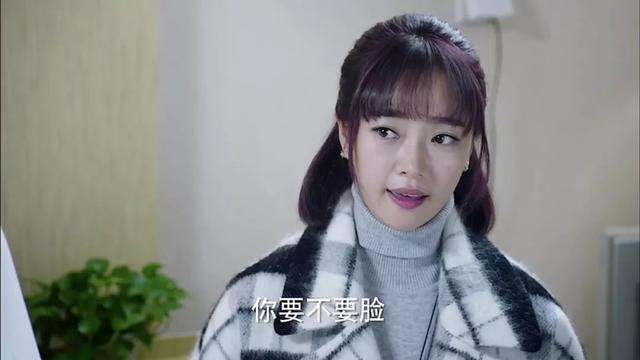 《如果可以这样爱》原著这么狗血？难怪剧版改编后依然一言难尽！