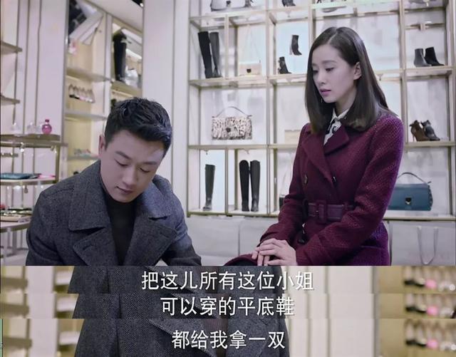 《如果可以这样爱》原著这么狗血？难怪剧版改编后依然一言难尽！
