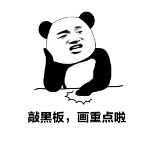 摘掉假发后的娜扎改玩“勾魂妆”，灵感竟源自木乃伊？