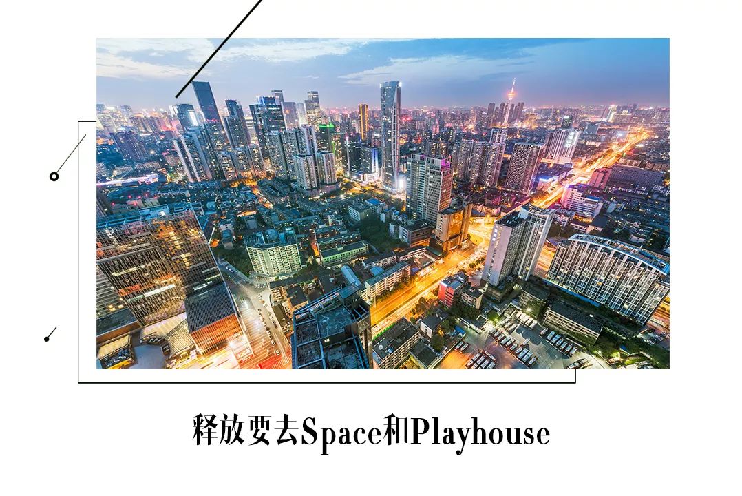 因为这十句话 我看到了成都市中心的光芒