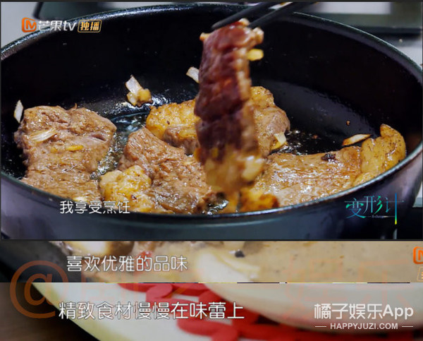 这位估计是未来娱乐圈的顶流预定了！