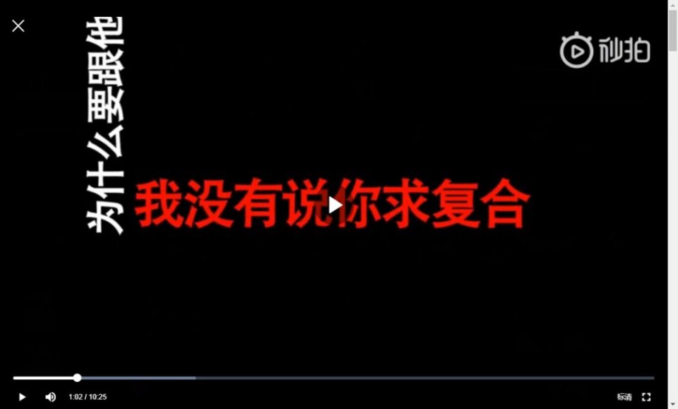 自曝被潜规则，为户口献身，还拉同公司男星下水