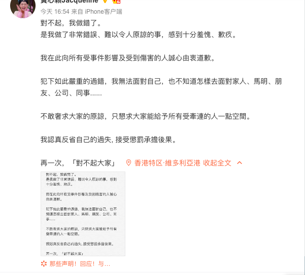 屏幕快照 2019-04-17 下午6.00.14.png