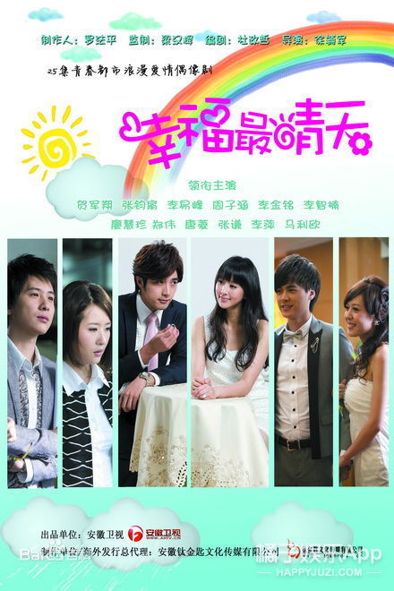 还记得《星际精灵蓝多多》里的蔡小豆吗？他竟然演过这么多戏