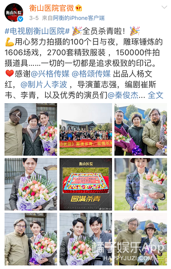 他和前女友分手8个月被曝新恋情？女方好像不简单...