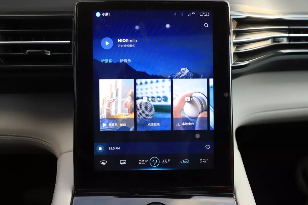 驾图 同内软件下载,驾图app 第1张 驾图 同内软件下载,驾图app 第1张