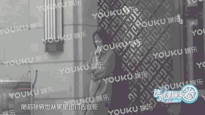 她真的是宝藏女孩？