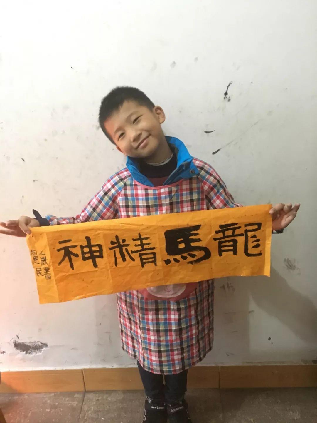 本馆专访|乡村小学书法教师唐天晓:愿做一束光,为爱发光芒