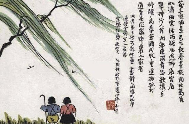 “红杏尚书”多情郎,他用一首词成就奇遇爱情,用才华成就事业