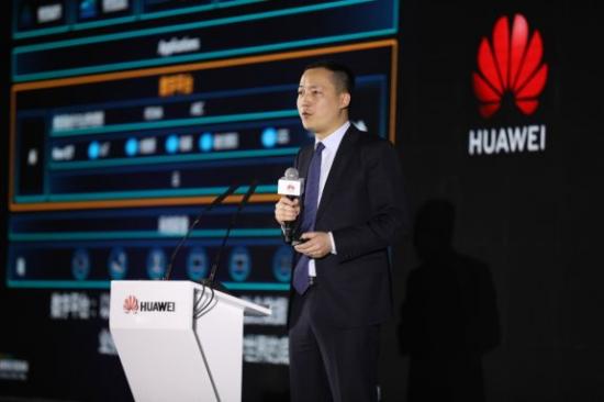 数聚东丽，智赢未来|华为中国生态之行2019走进天津