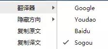 我找到了看英语堪比脑内同传的方法！