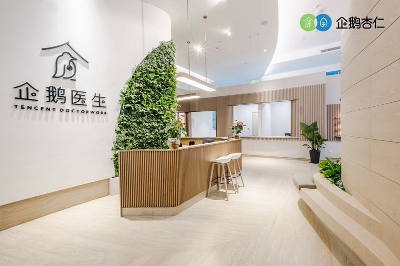 企鹅杏仁获2.5亿美元新一轮融资，2021年将布局超500家医疗实体