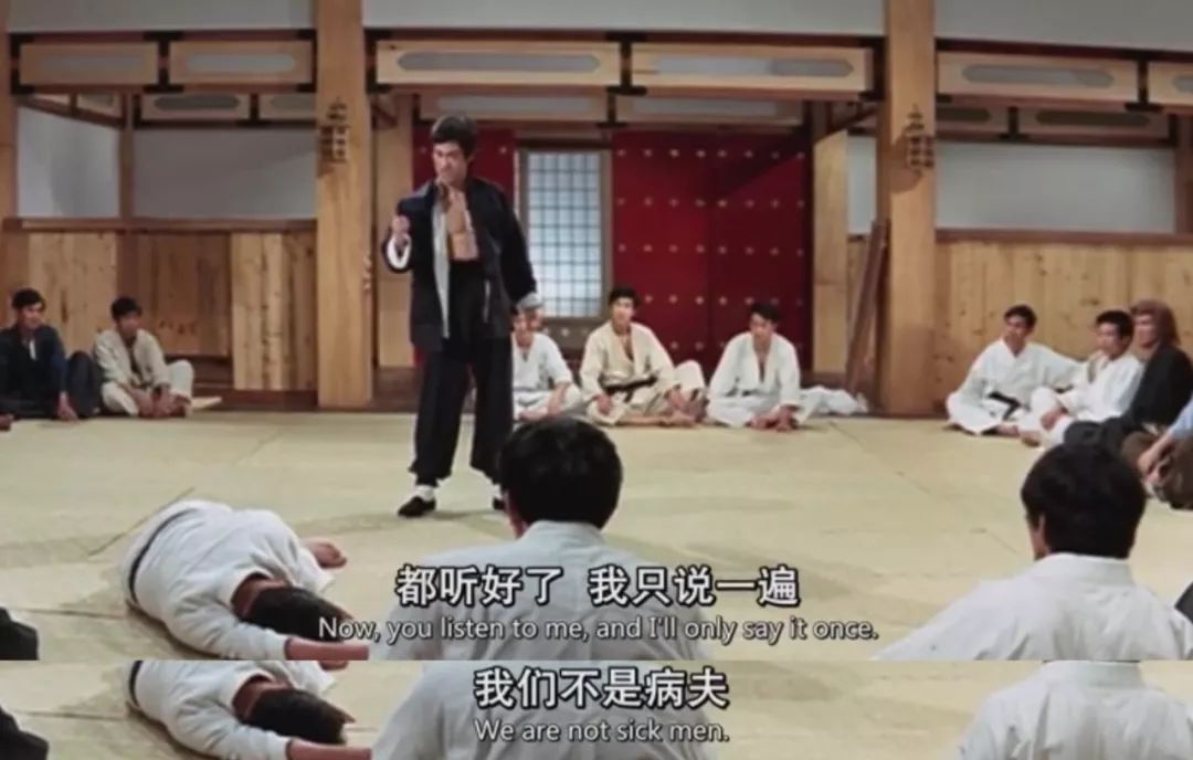 46年了！李小龙遗作终于重见天日！