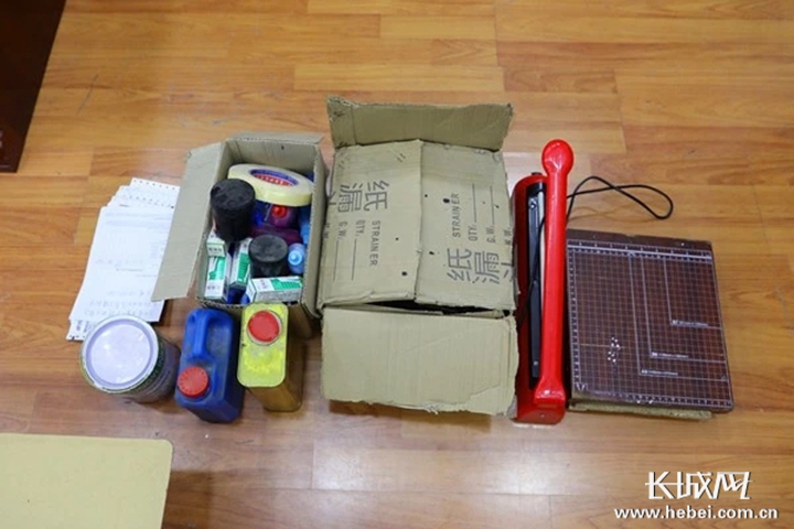 凤凰至尊平台介科羽独家代理（没钱花？他们造！还在网路上卖！现实生活版“封神”主脑者原是他）没钱花了的说说心境，