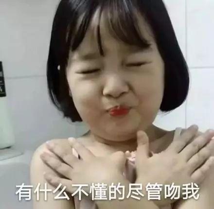 兰蔻和阿玛尼粉底液里都掺这种“毒物”，用对是圣品用错会过敏
