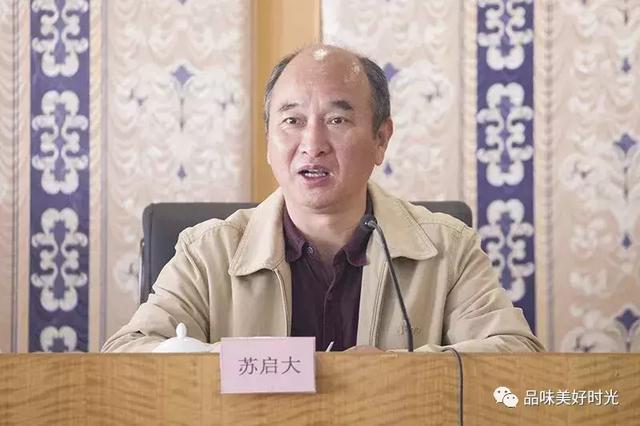 梅韵俊风 “吴氏青衣”神清骨俊 —— 记艺术大家吴汝俊的人生之梦