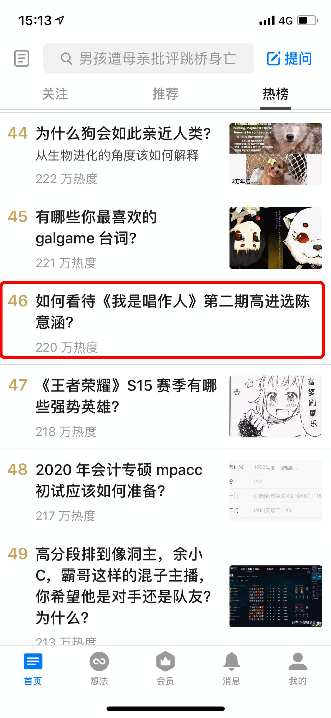 9f4285e83e1e44a99d54beb4947e3919.png