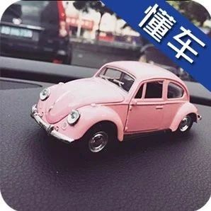 注意！车上加这几个东西？你可能交了“智商税”