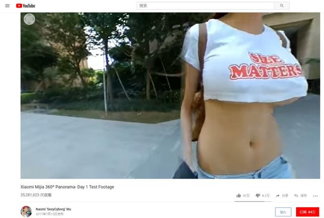 她是中国最性感女创客，被骂荡妇，却靠脑洞征服千万老外！