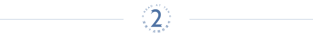 一个健康的孩子,一生至少要背叛父母三次