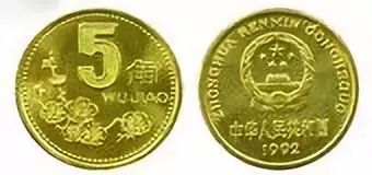 第五套人民币发布，五块一百竟然都没了？｜唠氪儿