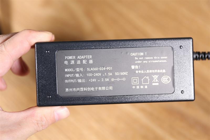 200Hz体验丝般滑顺！微星Optix PAG301CR显示器评测：点距刚刚好