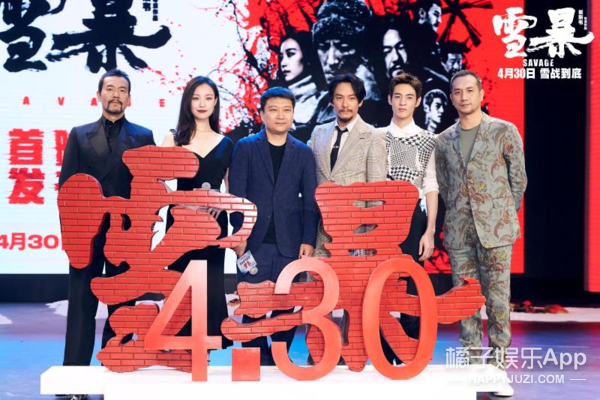 《雪暴》获赞“五一必看华语电影”致敬森林英雄守护者