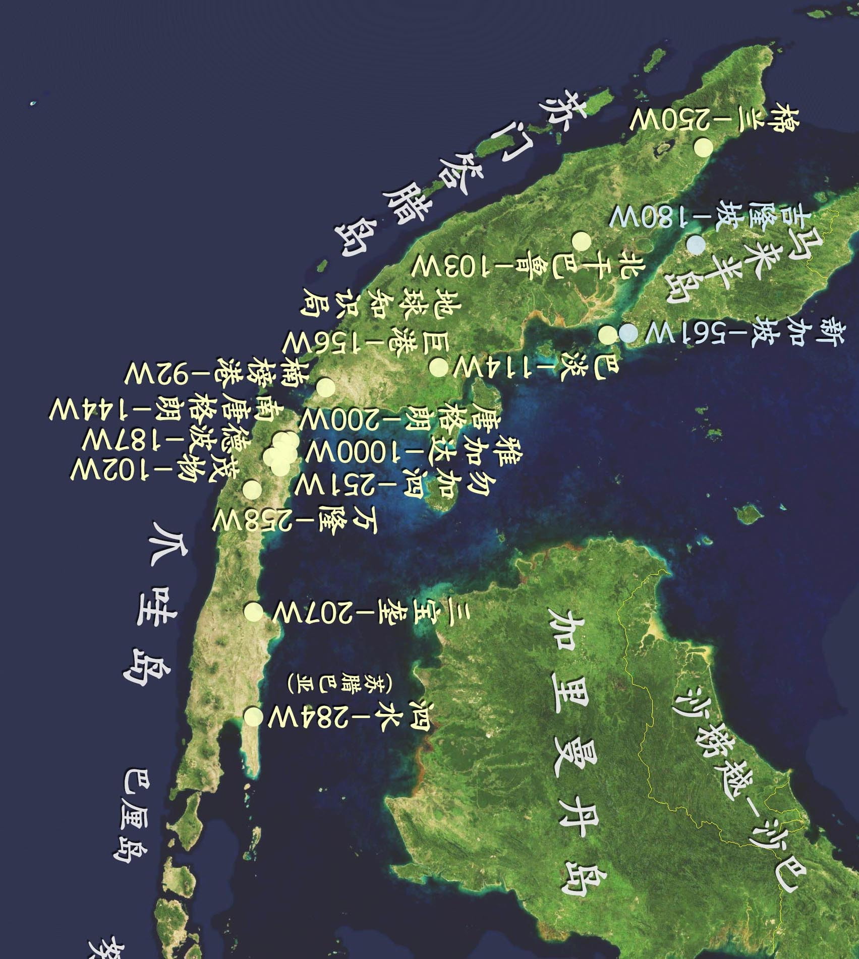 世界上最大的伊斯兰国家决定迁都?去哪儿?地球知识局