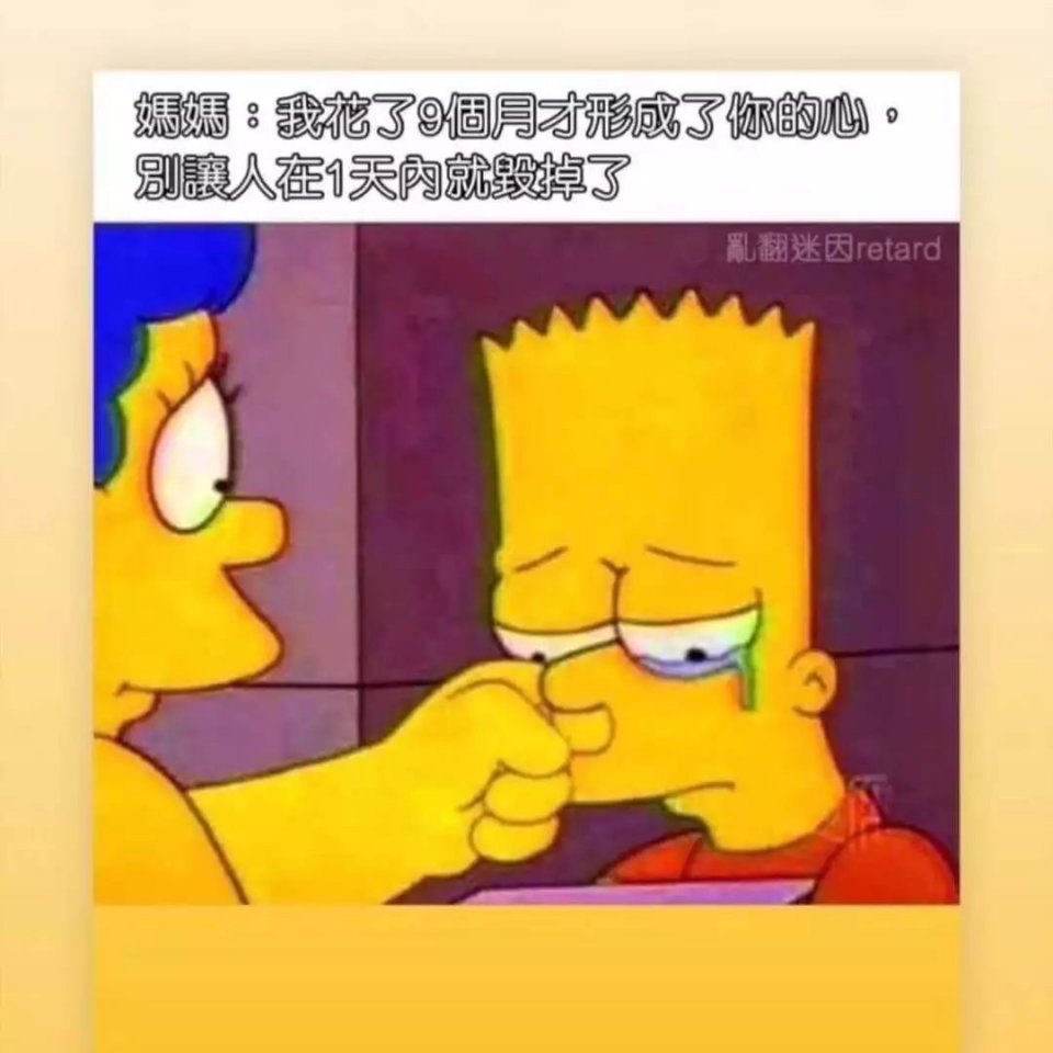 你现已比自己最丑的时分美观多了