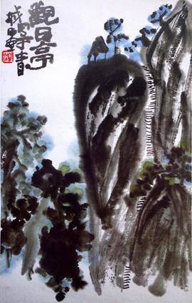 0ac63e6c9ba341db8c6e4dc2f5c0be81.jpg