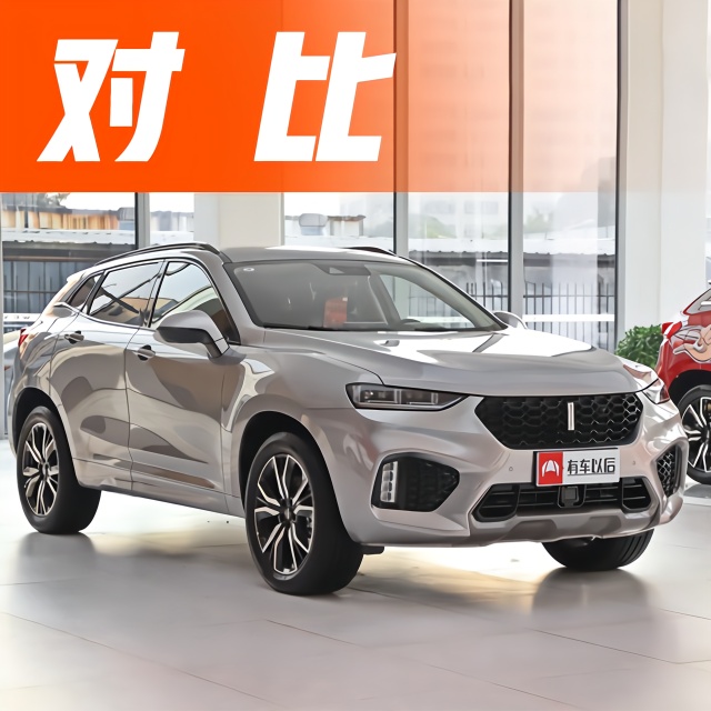 这2台国产SUV颇受关注，配置高空间大，性价比不输20万合资车