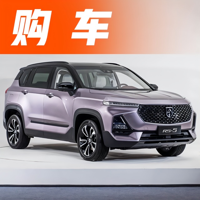 4月份上市的这几款全新SUV，个个实力不俗，买车的别错过